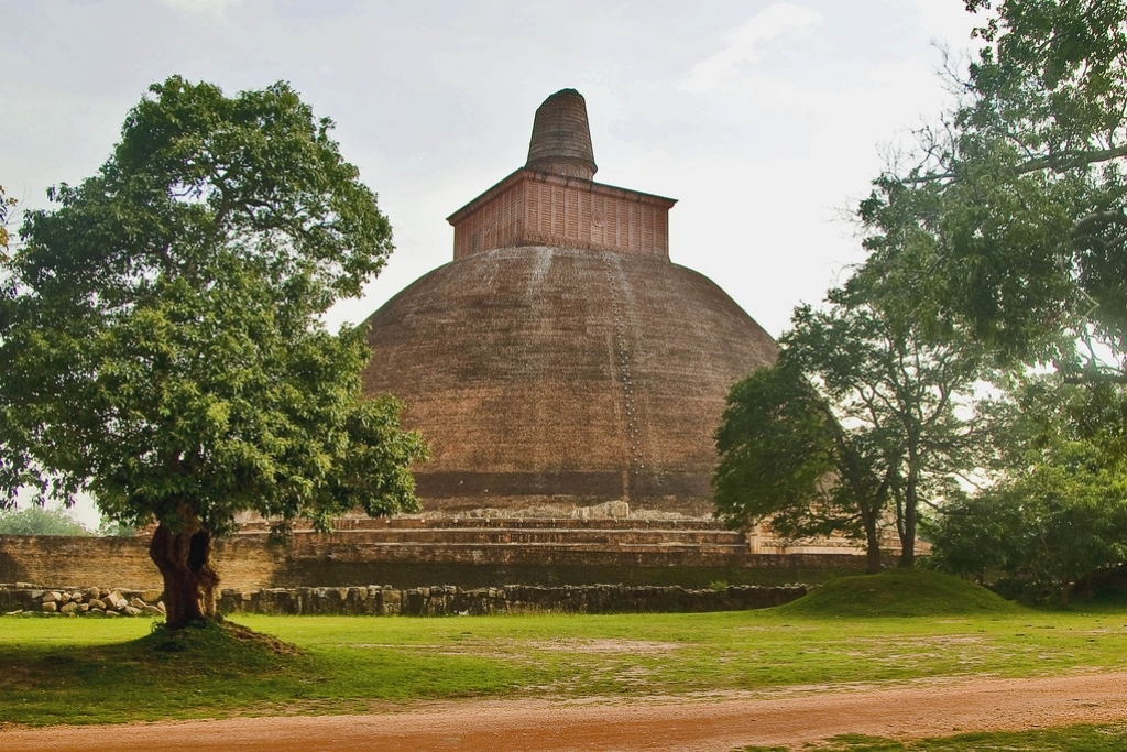 Anuradhapura